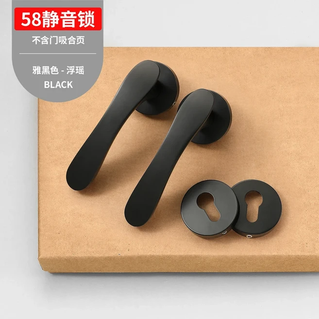 합리적인 가격의 고급형 분리형 무소음 도어락; 나무로 된 실내 침실문용 범용 핸들, 06 S5 58 Lock Body