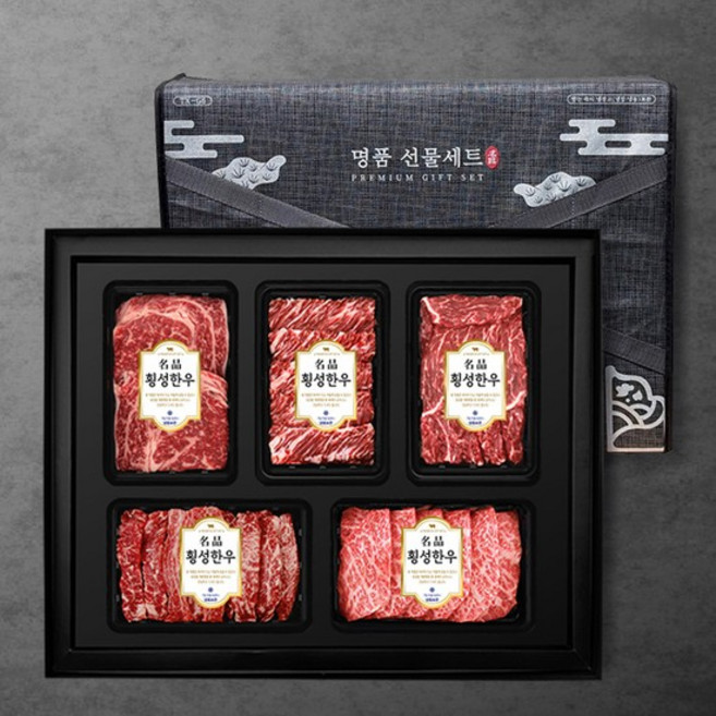 [지함]1++(8)등급 숙성 횡성한우 로스세트1호(총 3.5kg/각 700g/꽃등심+안창살+토시살+갈비살+살치살)냉장, 없음, 1개