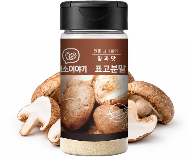 채소이야기 표고버섯 가루 분말 국내산 버섯분말 천연조미료, 1개, 25g