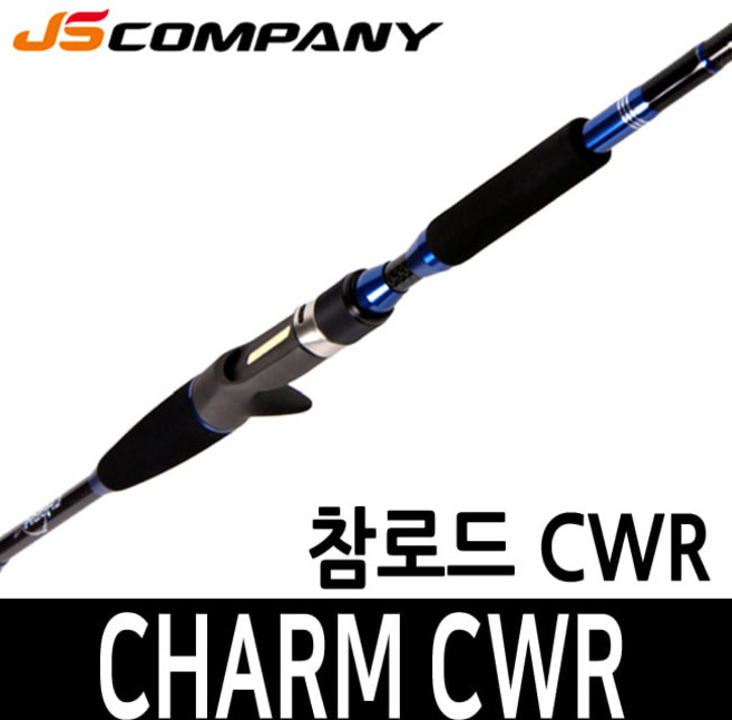 JS컴퍼니 CHARM CWR 참로드 참 CWR 타이라바 다운샷, CWR-662JSC