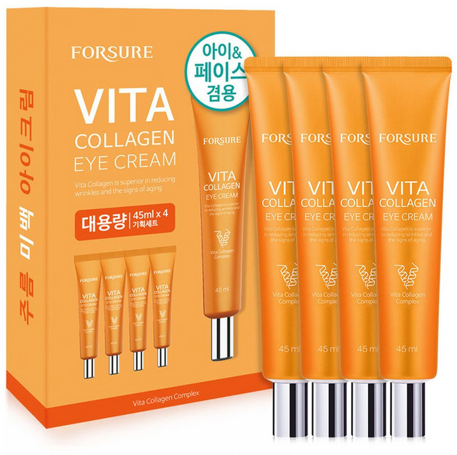 포슈어 아이크림 비타 콜라겐 미백 영양크림 45ml 4개입 기획세트, 1개