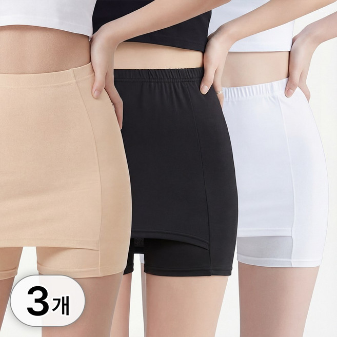 3개 세트 Y존 커버 보정 속바지 3부 여성 여자 성인 웨딩 스킨 노라인 사각 반바지 속옷 치마 속치마 바지 여름 여름용 겨울 편한 밴드