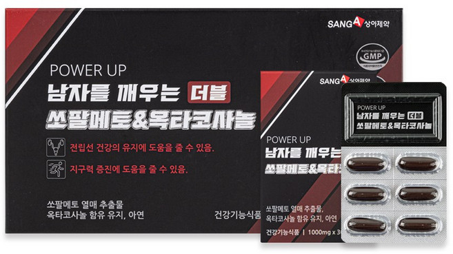 상아제약 쏘팔메토&옥타코사놀, 1박스, 90정