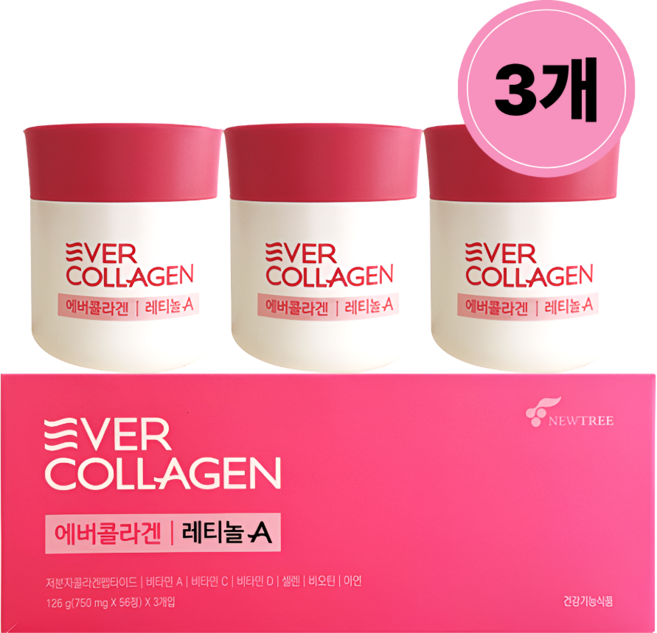 에버콜라겐 레티놀A, 56정, 3개