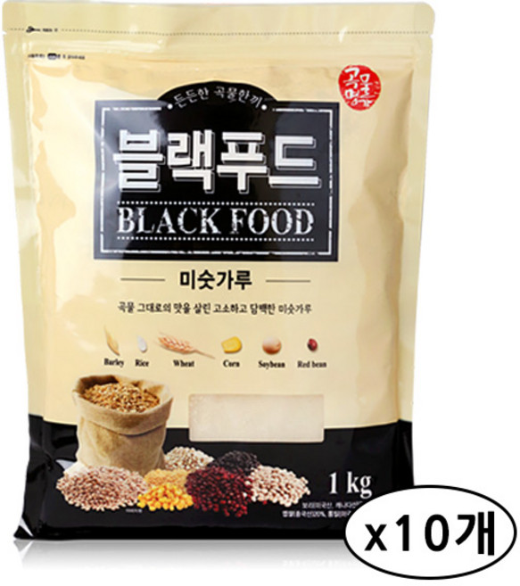 곡물명가 블랙푸드 미숫가루 1kg, 10개