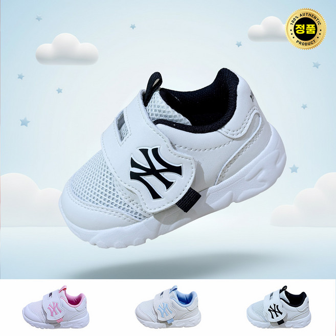 MLB 키즈 NEW 가벼운 와펜로고 운동화 아동 유아 찍찍이 신발