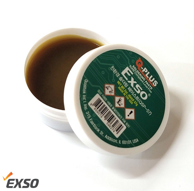 엑소 친환경 솔더링 페이스트 QSP-57 (57g) 인두 납땜 송진, 1개