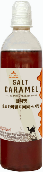 릴리벳 솔트 카라멜 티베이스 시럽, 2개, 600g