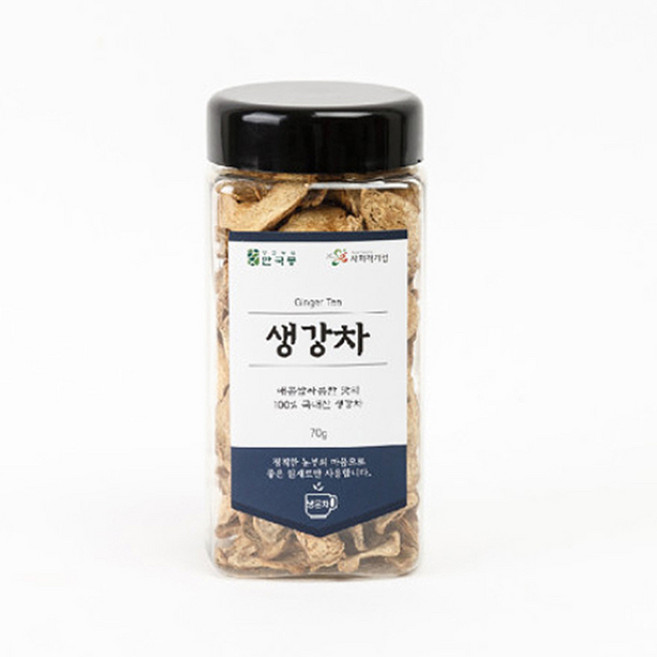 [순수차] 생강차 100% 무첨가 [원산지:국산(경상북도 영주시)], 2개, 40g, 1개입, 40g