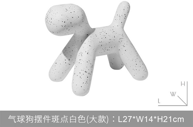 卡通可愛樹脂裝飾擺件, 氣球狗擺件斑點白色大款