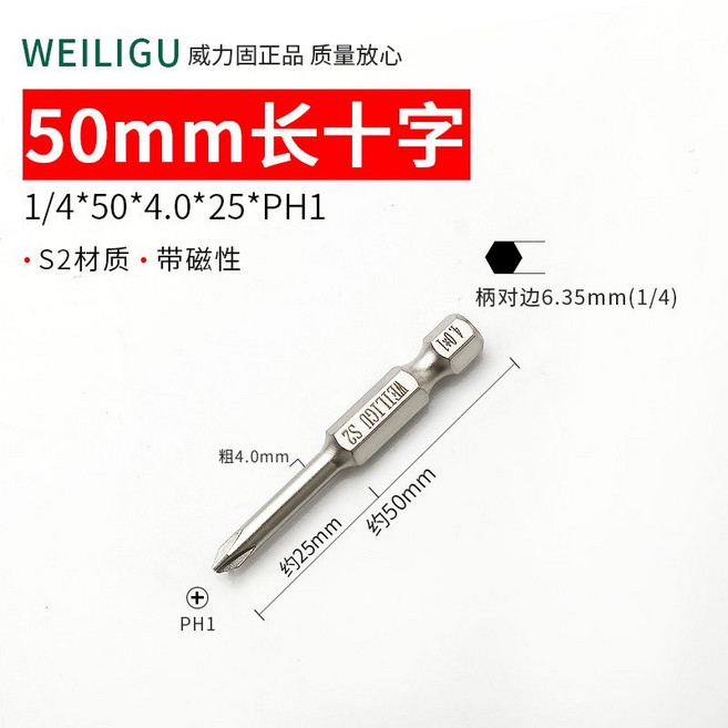 일회용 주입 바늘 팁 니들 블런트 스테인레스 5인치