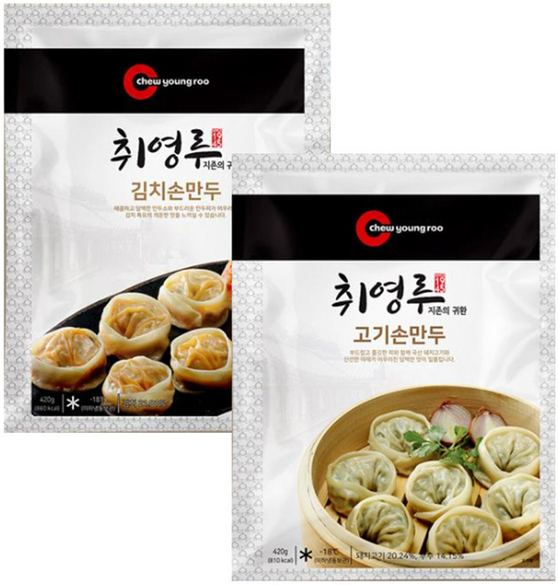취영루 냉동 고기손만두 420g+김치손만두 420g, 1세트, 840g