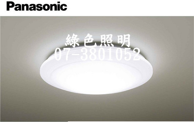 Panasonic 國際牌 LGC31102A09 LED 32.5W 吸頂燈