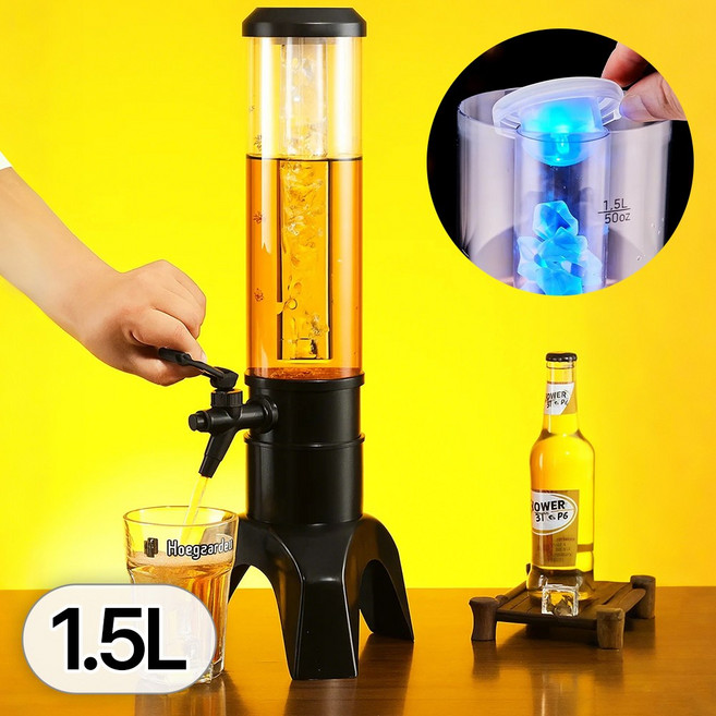 투데이리빙 LED 맥주 음료 타워 디스펜서 위스키 양주 와인 소주 술통 가정용 업소용 물디스펜서 시원한 카페 물통 다용도 대용량 보관통, 1개, 1.5L, R98826B(블랙