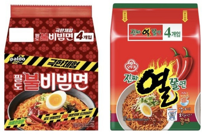 매운 비빔쫄면 2종 (팔도 극한체험 불비빔면 + 오뚜기 진짜 열쫄면 ), 1개