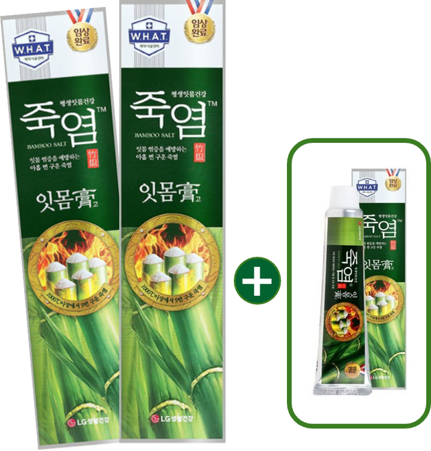 [치과전문의 프리미엄 염치약 추천1위]입냄새 미백 잇몸 시린이 충치 치석 집중케어 "페리오 죽염 잇몸고 치약" 2+1[사은품 "잇몸고 1개 총 3개 + 무료배송], 120g