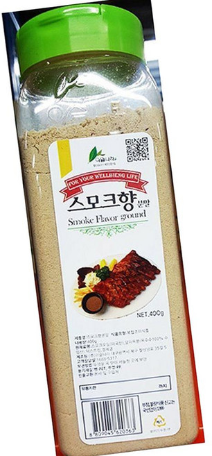 이슬 스모크향 가루 400g 12개입 업소용 훈제향재료, 1개
