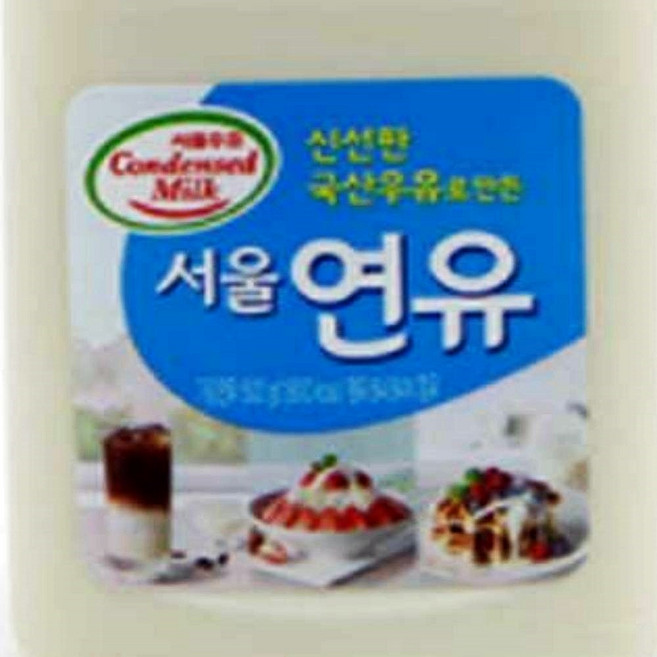 팥빙수 우유 라떼 밀크티 빙수 카페 디저트용 부드러운 연유 500g