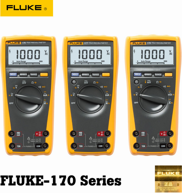 FLUKE 179 EJKCT 플루크 True-RMS 디지털 멀티미터, 1개