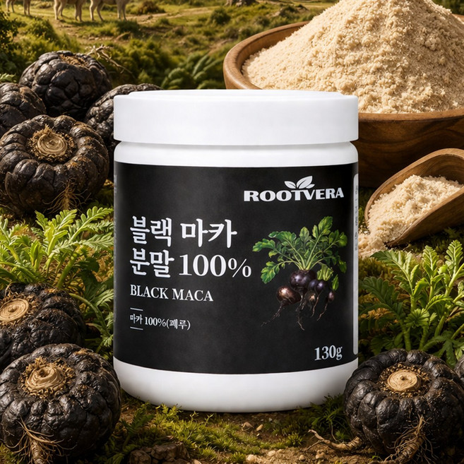 루트베라 페루산 고농축 블랙마카 분말 100%, 1개, 130g
