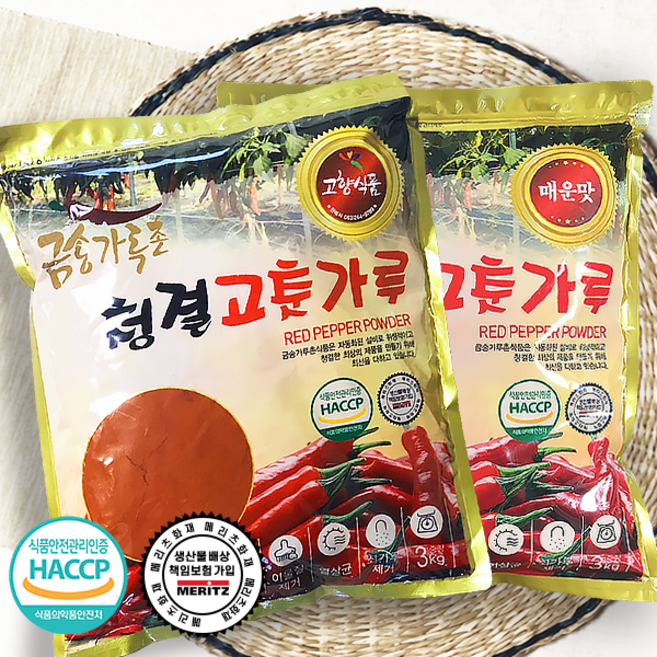 금송가루촌 고춧가루 중국산고춧가루 아주매운 땡초 배트남 굵은 고운, 3kg, 매운맛고춧가루굵은(일찜), 1개, 3kg