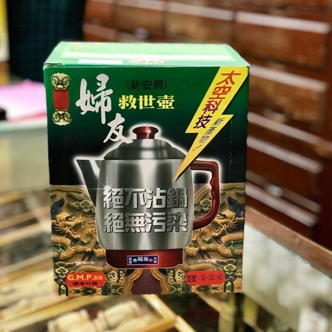 婦友煎藥壺 不銹鋼中藥壺 台灣製造, 1個, Silver