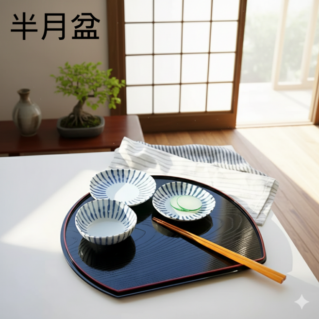 리딜 일본산 1인 식판 트레이 레이카 양면, 1개, one color