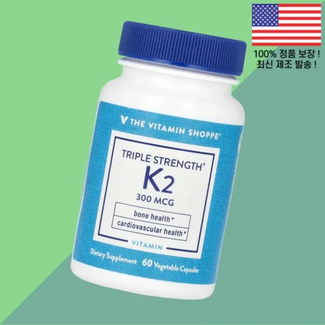 더 더비타민쇼피 트리플 스트렝스 비타민K2 비타민케이투 300mcg 식물성 베지캡슐 60정 The Vitamin Shoppe Triple Strength 60 Vegetable - 쿠팡