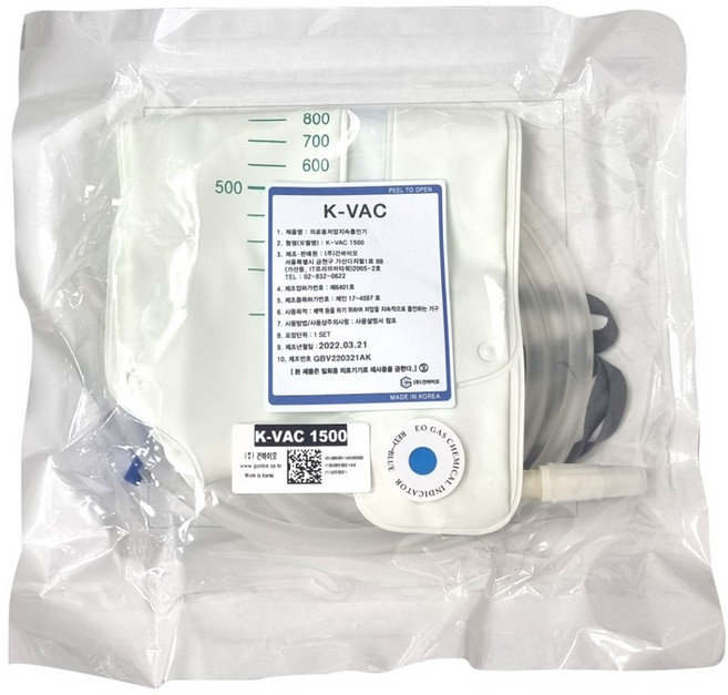 K-VAC 케이박 의료용 저압 지속 흡인기 1500ml 1SET, 1개