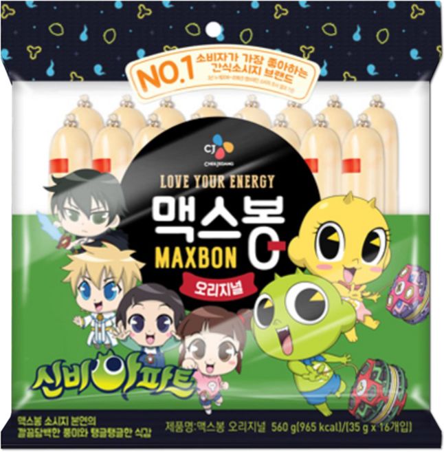 CJ 맥스봉 오리지널 신비에디션560g, 16개, 35g