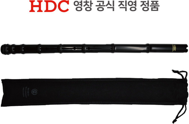 [공식직영] 도착보장 영창 프리미엄 블랙 전통 단소 YDPL150, 1개