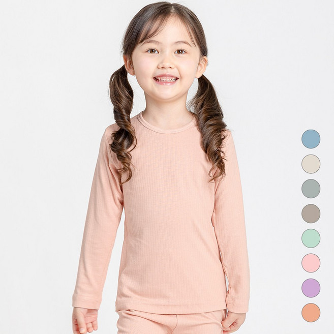 멜리스 국내생산 모달골지 9부 실내복 내의 상하세트