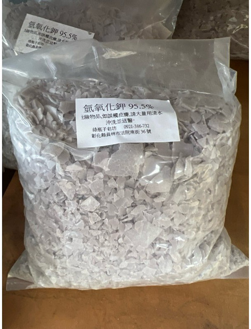 綠瓶子皂坊 氫氧化鉀 95.5% 片狀, 1個