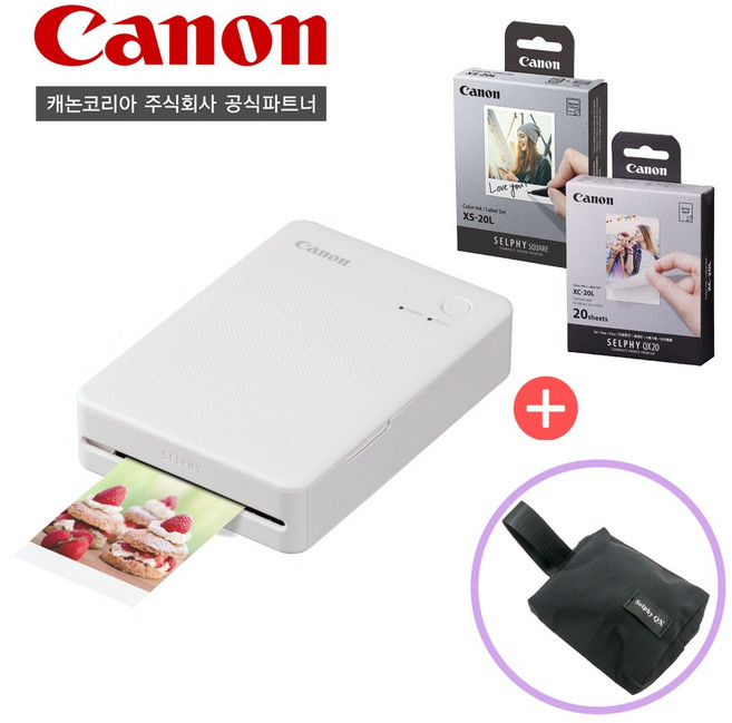 [캐논공식파트너] 캐논 포토프린터 SELPHY QX20/전용인화지(20매)/카드인화지(20매)/파우치패키지, 화이트, 색상