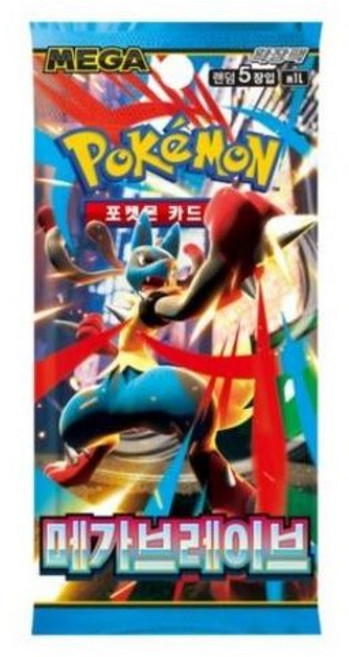 포켓몬카드 메가브레이브, 10팩