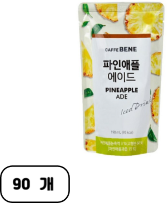 카페베네 파인애플 에이드, 190ml, 90개