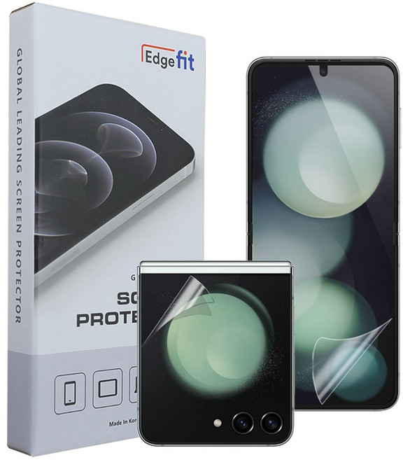 엣지핏 갤럭시 Z 플립 고투명 하드코팅 액정보호필름 (전면+내부), 2개