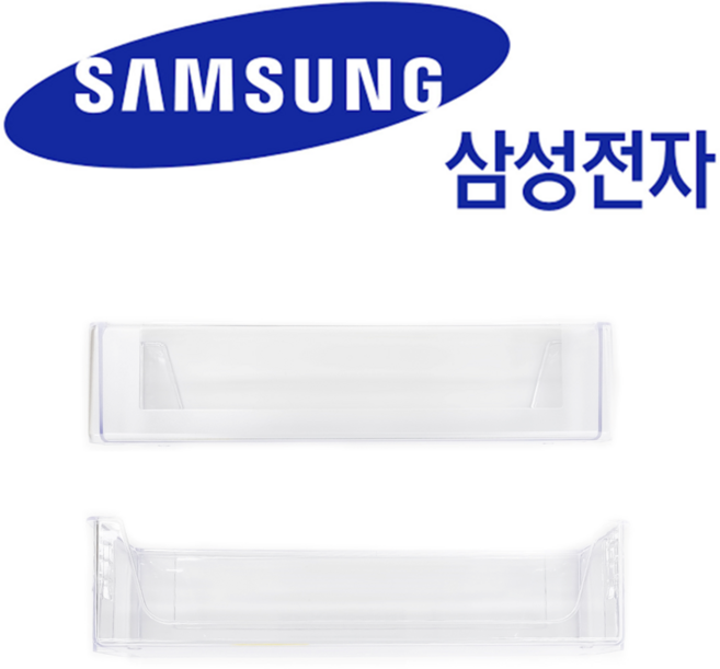 삼성 정품 빌트인냉장고 냉장실 아래쪽바구니 SRL26BBXL RL2640ZBBEC