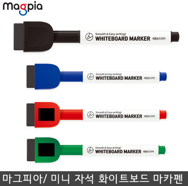 마그피아 화이트보드마카 세필 미니자석 화이트보드 마카펜 검정 빨강 파랑, 청