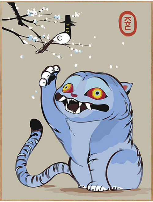 코지하루 DIY 명화그리기 유화 그림 그리기 아크릴화, 작호도 30x40 (B910), 1개