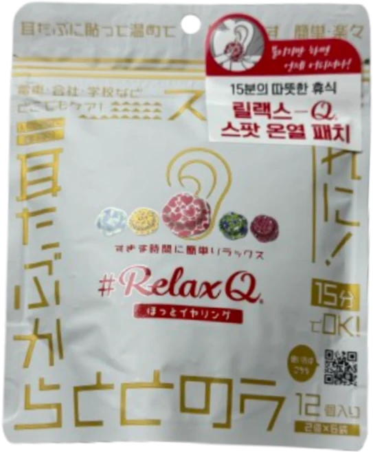 릴랙스큐 스팟 온열 패치 릴랙스큐 컬러풀 34g - 쿠팡