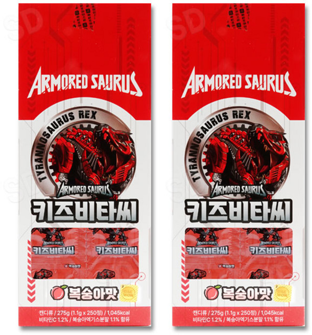 아머드사우루스 키즈비타C 복숭아맛, 2개, 275g