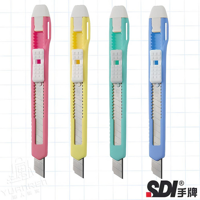 SDI 手牌 美工刀 0411D 9mm 刀片 塑膠刀殼 高碳鋼, 1個, 411D 精美型小美工刀【1入】顏色隨出
