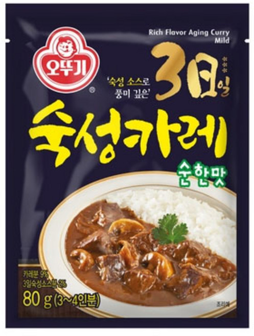 오뚜기 3일숙성카레 순한맛, 80g, 40개