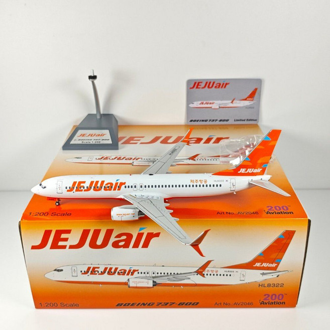 제주항공모형 비행기다이캐스트 합금 B737-800 HL8322