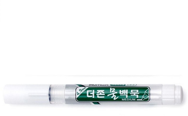 문화 1p 물백묵 흰색nog6+3vFb