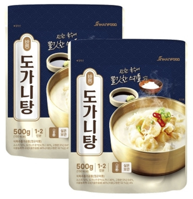 진한식품 바른 도가니탕 500g x2개, 2개