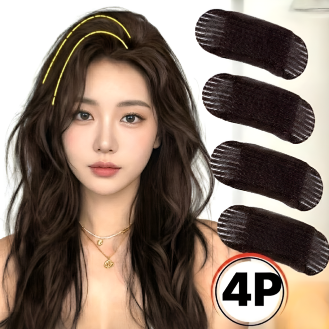 몬티르 정수리 헤어 불륨핀 헤어뽕 뿌리 볼륨 똑딱핀 4개입