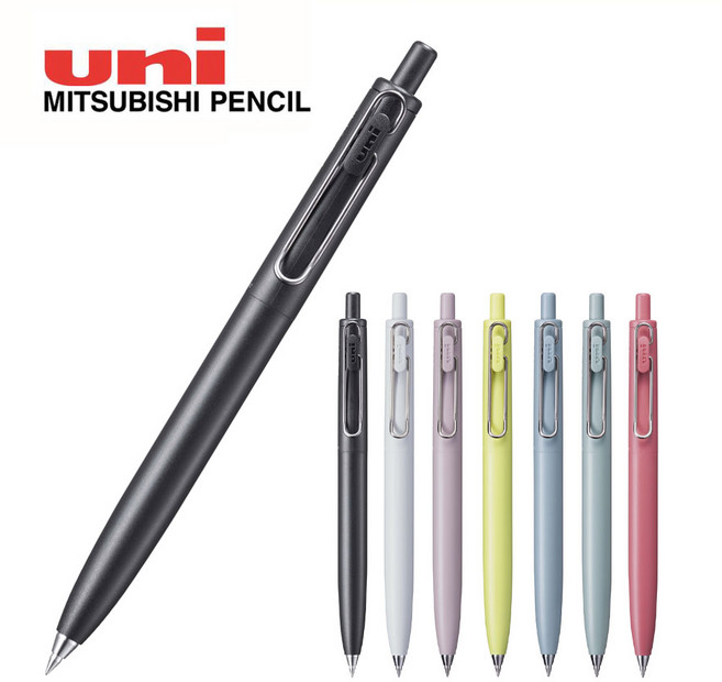 미쓰비시 유니볼원 F 시리즈 한정판 UMN-SF 38 05, UMN-SF-38 F 그레이