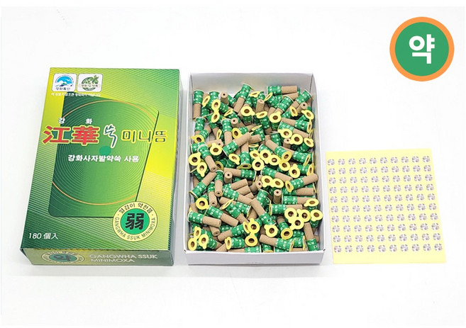 강화쑥 미니뜸(약) 180개입 쑥뜸 쑥봉 붙이는뜸, 1개, 1개